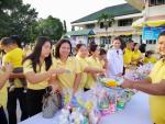 กิจกรรม พิธีบำเพ็ญกุศลและพิธีน้อมรำลึกเนื่องในวันคล้ายวันสวร