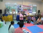 กิจกรรมวันปีใหม่ของศูนย์ฟื้นฟูเด็กพิการประจำปี 2557