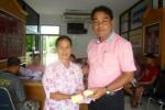 มาตรการจูงใจการชำระภาษีในเขตเทศบาลตำบลนาเหรง