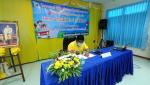 โครงการรณรงค์ ส่งเสริม สนับสนุนและสร้างจิตสำนึกในการบริหารจั