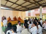 ประชาสัมพันธ์กิจกรรมส่งเสริมคุณธรรมจริยธรรม 2567